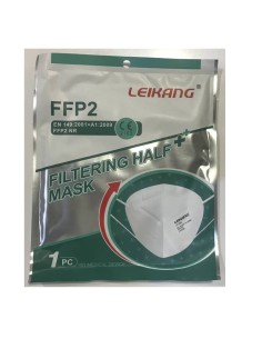MASCARILLA FFP2 ADULTO BLANCA 0,39? COMPRANDO 75 UNIDADES